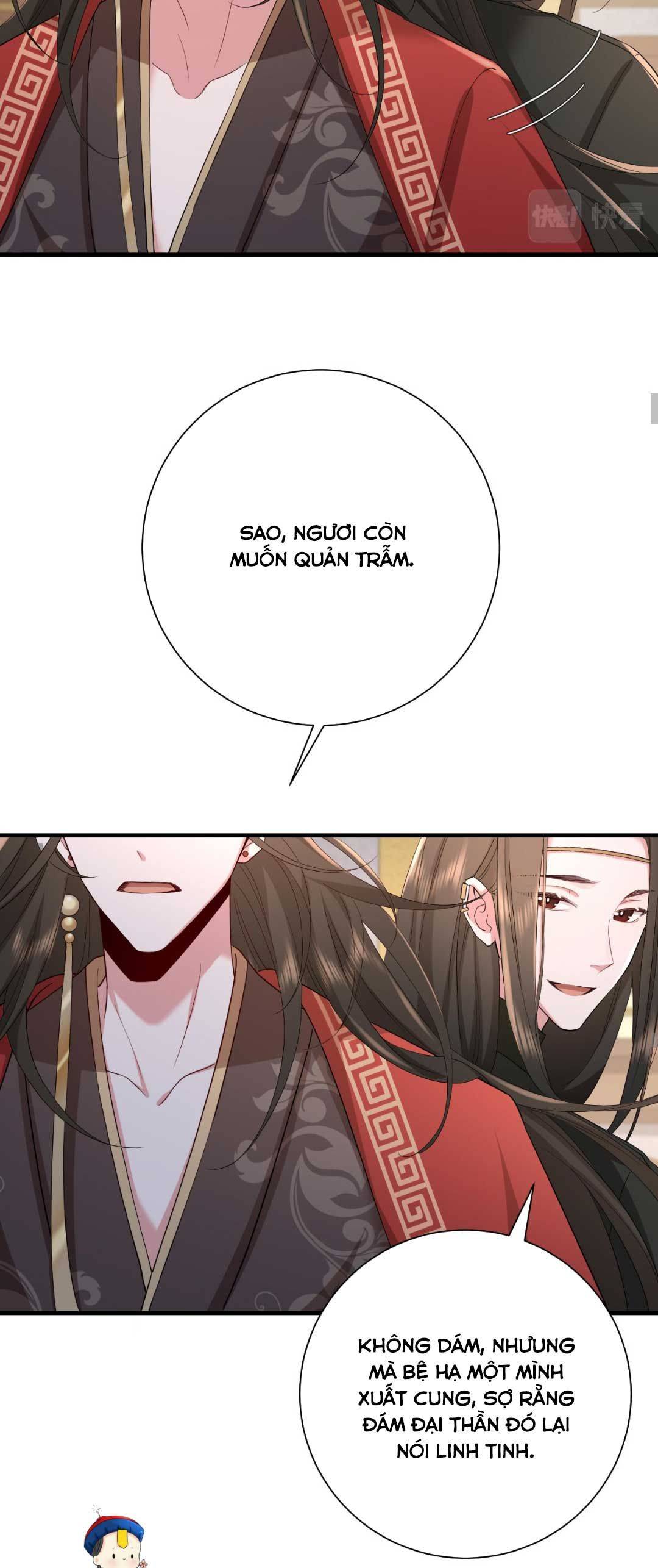 Phương Thức Sinh Tồn Của Công Chúa Pháo Hôi - Chap 79