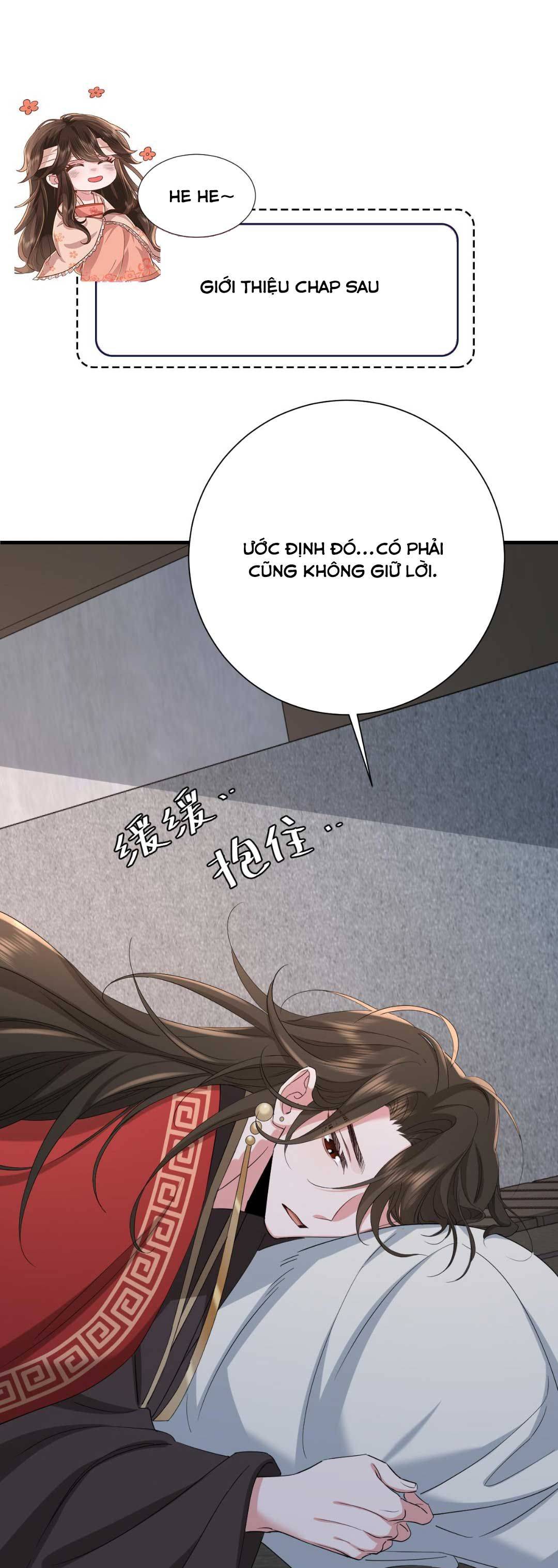 Phương Thức Sinh Tồn Của Công Chúa Pháo Hôi - Chap 79