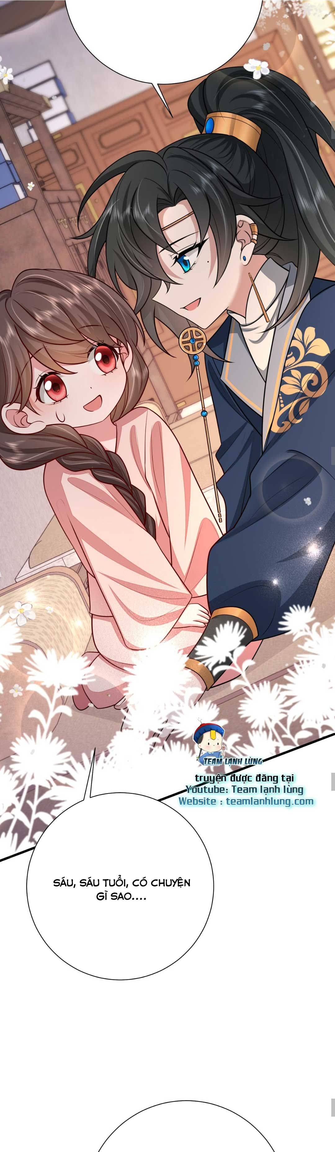 Phương Thức Sinh Tồn Của Công Chúa Pháo Hôi - Chap 81