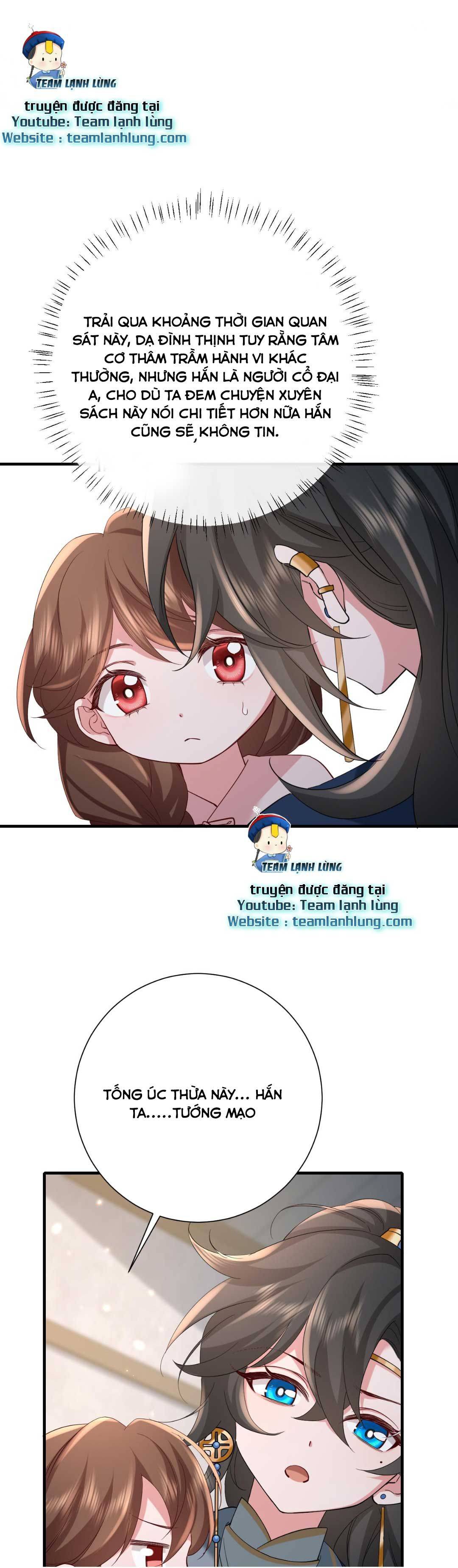 Phương Thức Sinh Tồn Của Công Chúa Pháo Hôi - Chap 81