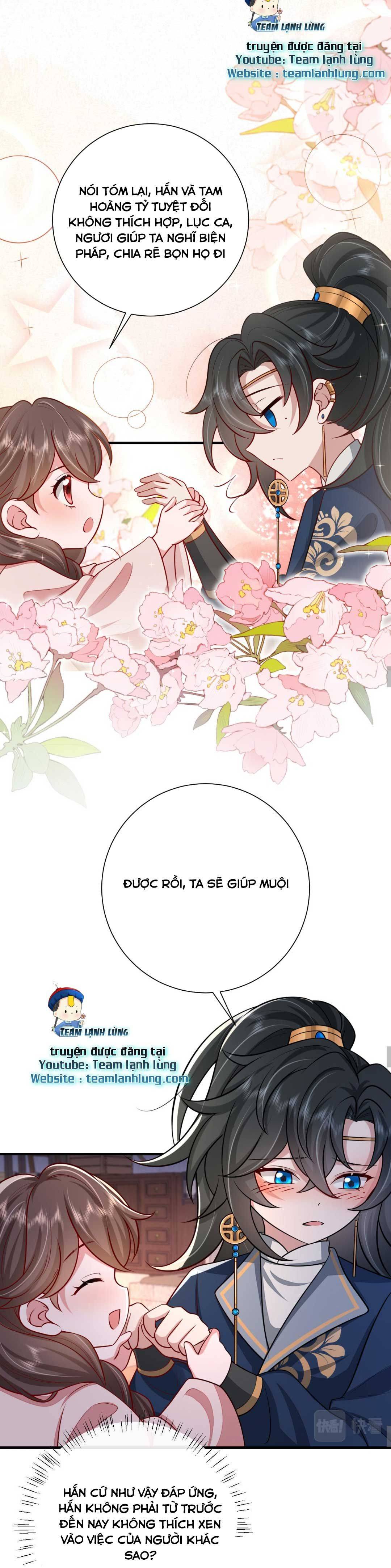 Phương Thức Sinh Tồn Của Công Chúa Pháo Hôi - Chap 81