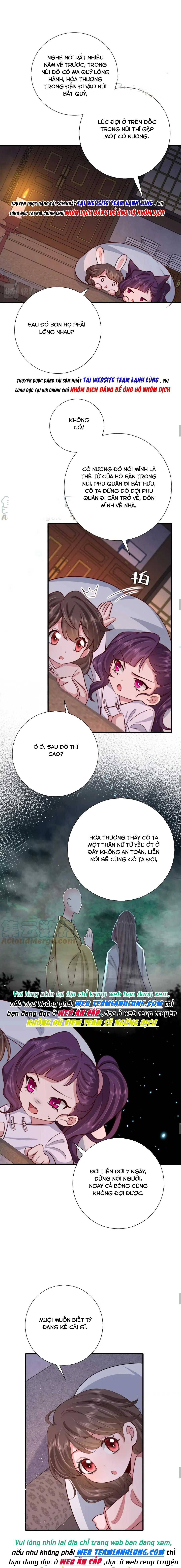 Phương Thức Sinh Tồn Của Công Chúa Pháo Hôi - Chap 86