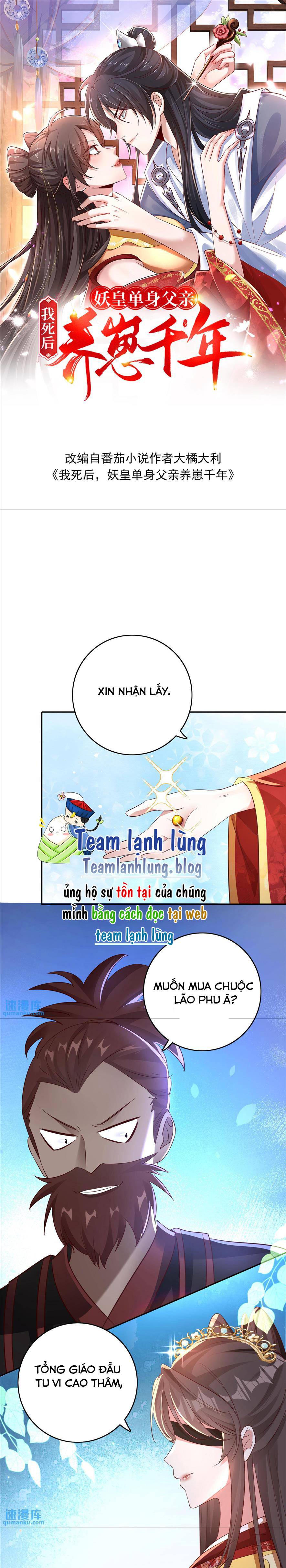 Quận Chúa Phế Vật Và Yêu Hoàng Ác Ma - Chap 22