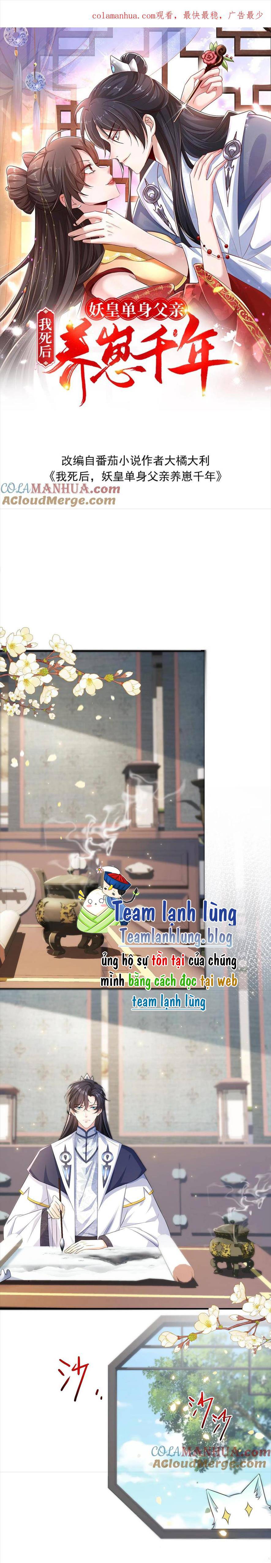 Quận Chúa Phế Vật Và Yêu Hoàng Ác Ma - Chap 23