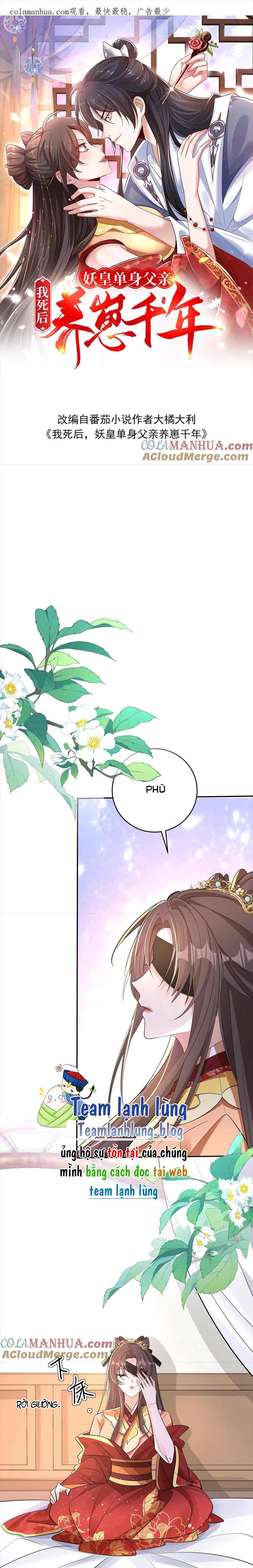 Quận Chúa Phế Vật Và Yêu Hoàng Ác Ma - Chap 26