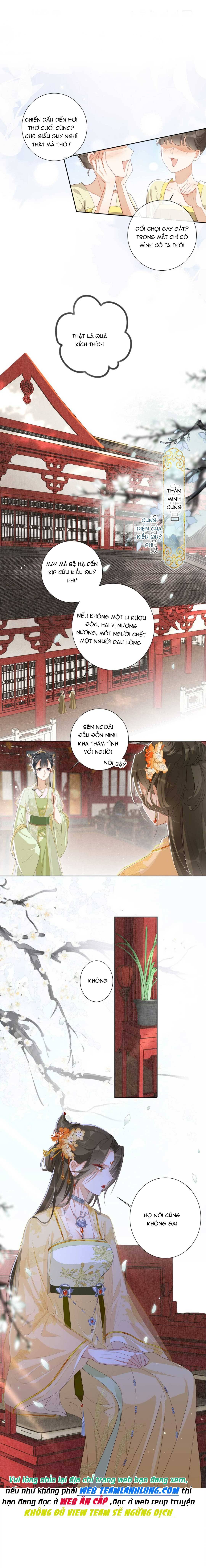 Quý Phi Hôm Nay Cũng Bị Thịt - Chap 2