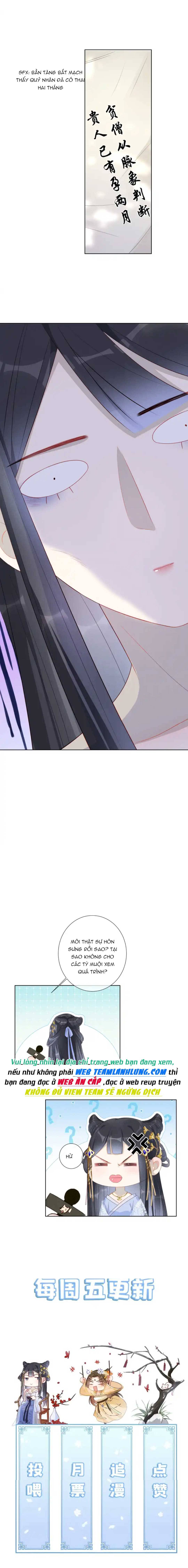 Quý Phi Hôm Nay Cũng Bị Thịt - Chap 4