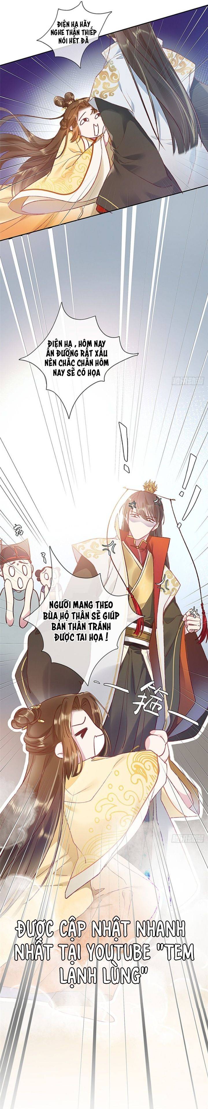 Qúy Phi Muốn Trở Thành Con Cá Mặn Mòi - Chap 1