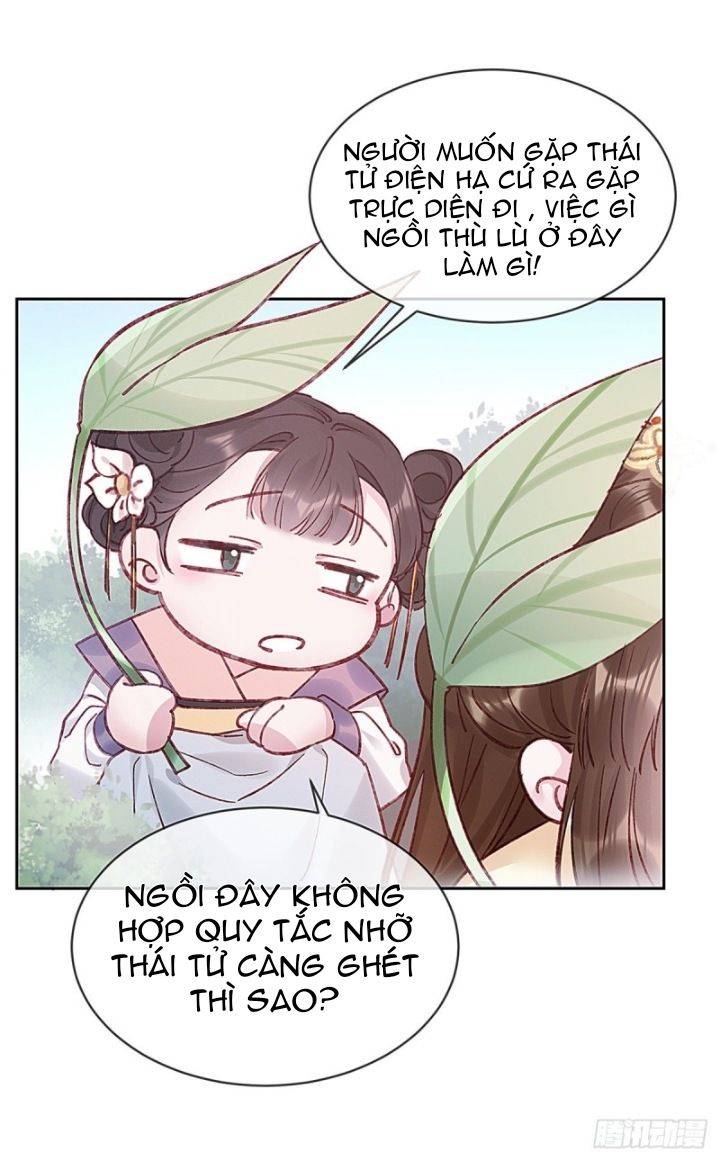 Qúy Phi Muốn Trở Thành Con Cá Mặn Mòi - Chap 1