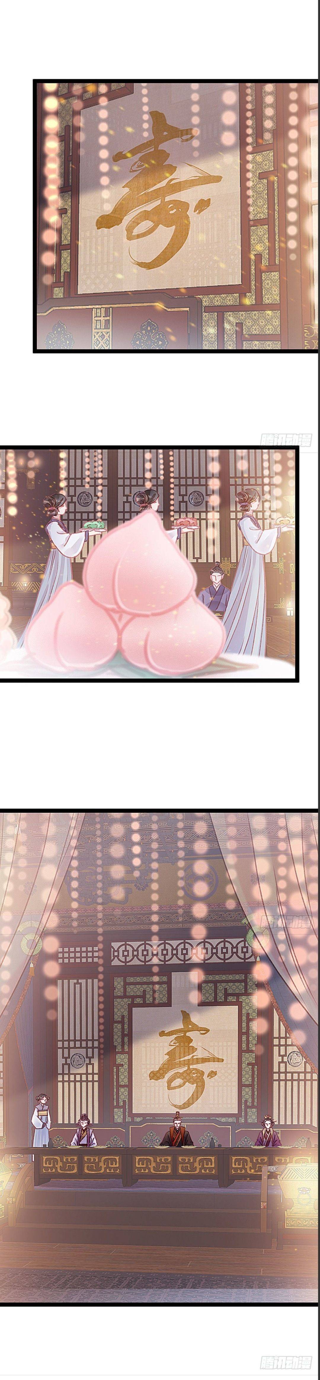 Qúy Phi Muốn Trở Thành Con Cá Mặn Mòi - Chap 10