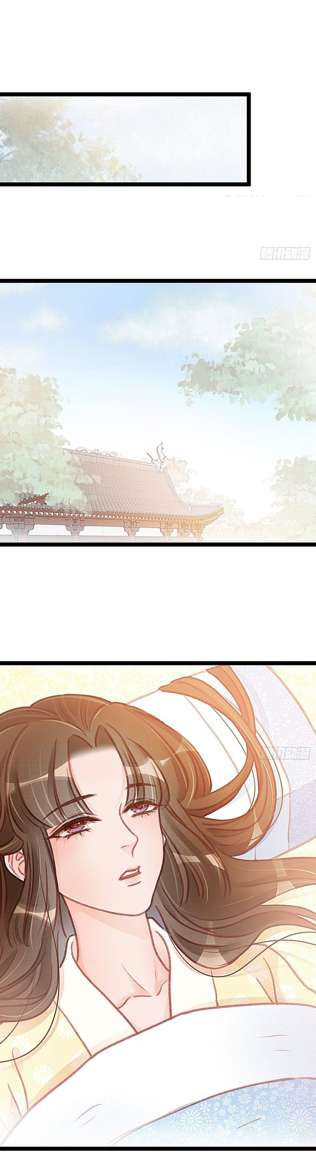 Qúy Phi Muốn Trở Thành Con Cá Mặn Mòi - Chap 12