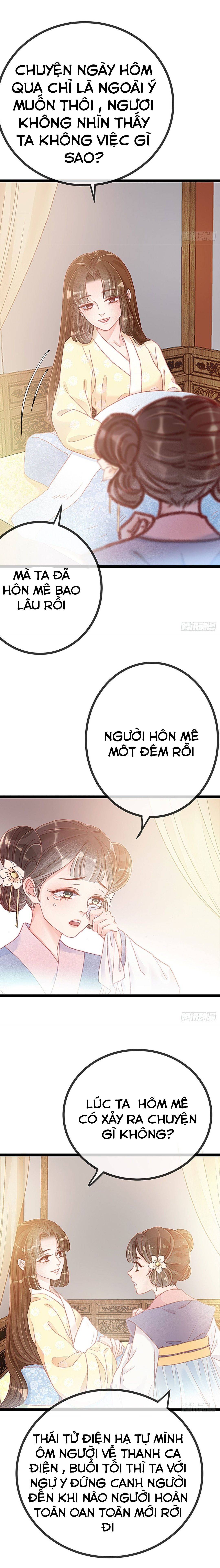 Qúy Phi Muốn Trở Thành Con Cá Mặn Mòi - Chap 12