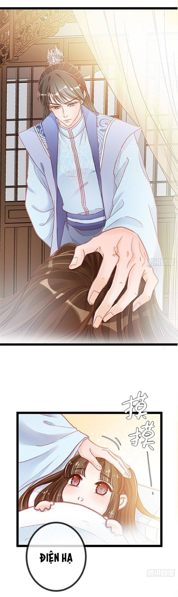 Qúy Phi Muốn Trở Thành Con Cá Mặn Mòi - Chap 13