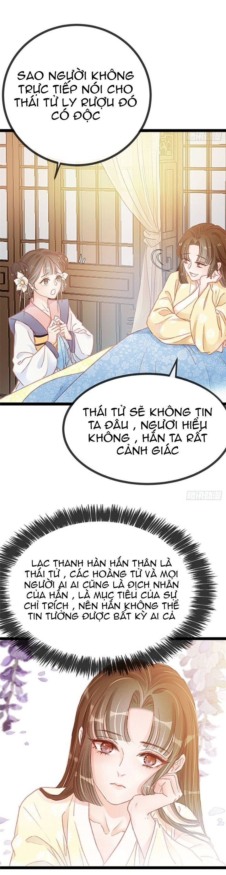 Qúy Phi Muốn Trở Thành Con Cá Mặn Mòi - Chap 13