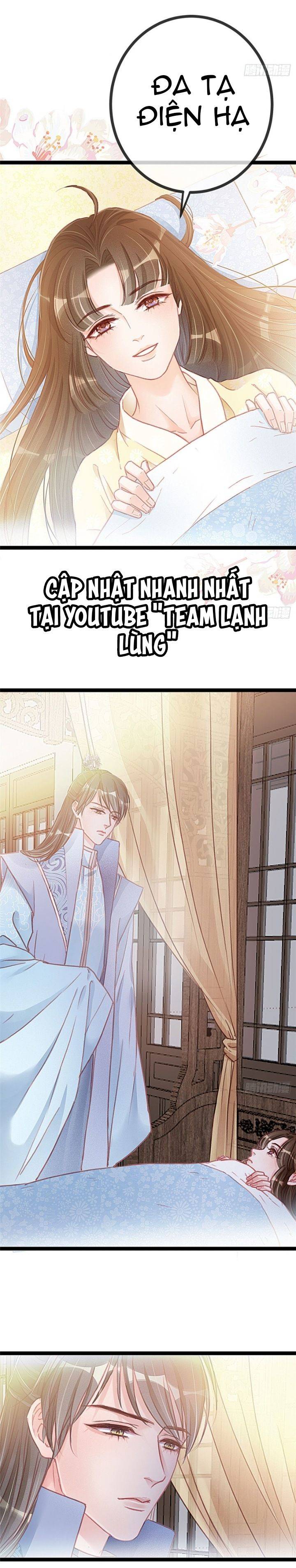 Qúy Phi Muốn Trở Thành Con Cá Mặn Mòi - Chap 13