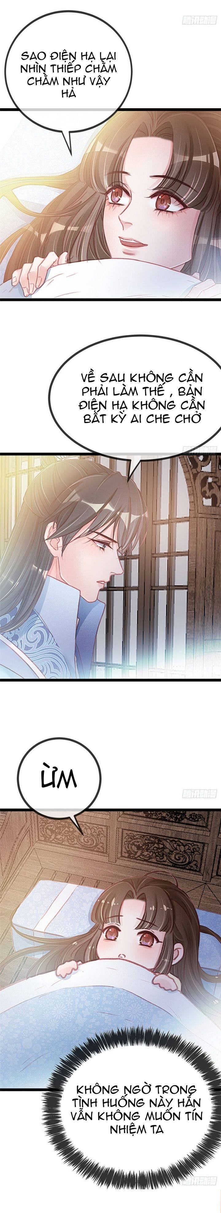 Qúy Phi Muốn Trở Thành Con Cá Mặn Mòi - Chap 13