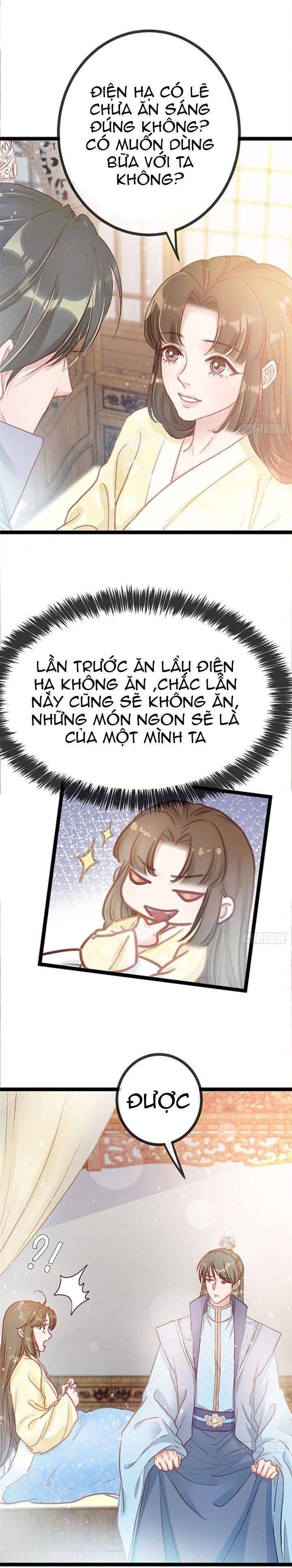 Qúy Phi Muốn Trở Thành Con Cá Mặn Mòi - Chap 14