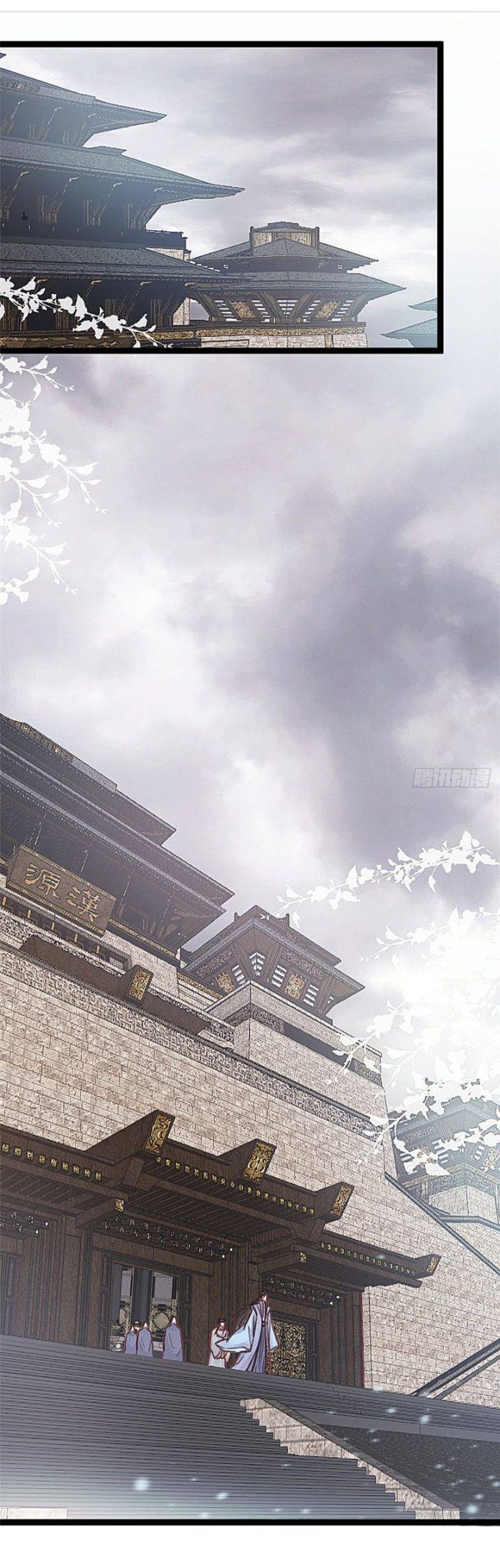 Qúy Phi Muốn Trở Thành Con Cá Mặn Mòi - Chap 16