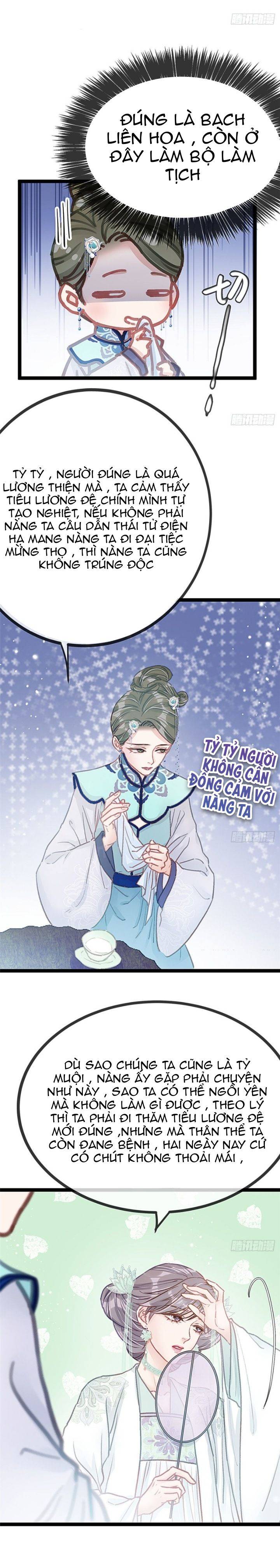 Qúy Phi Muốn Trở Thành Con Cá Mặn Mòi - Chap 16