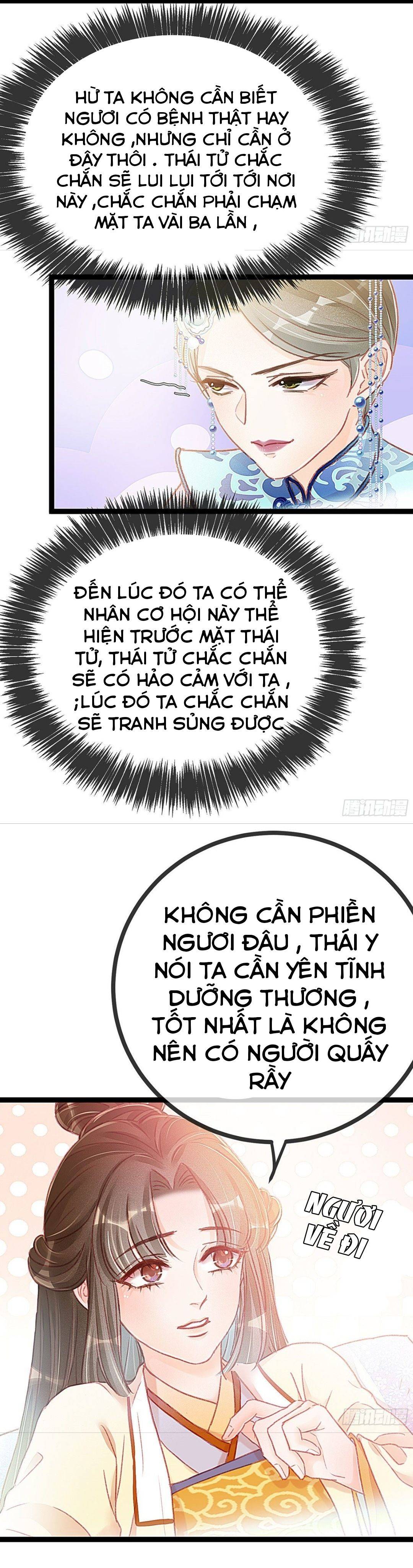 Qúy Phi Muốn Trở Thành Con Cá Mặn Mòi - Chap 17