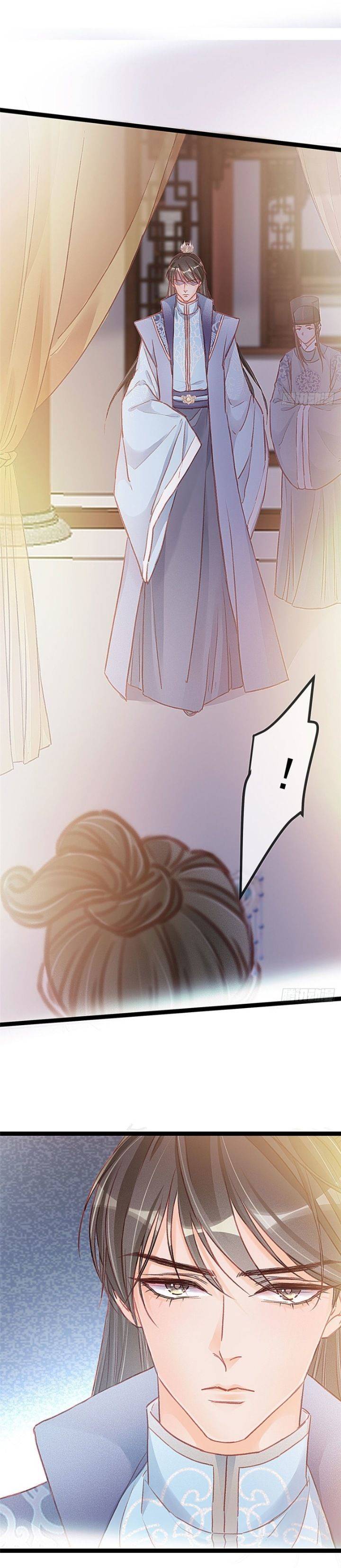 Qúy Phi Muốn Trở Thành Con Cá Mặn Mòi - Chap 18