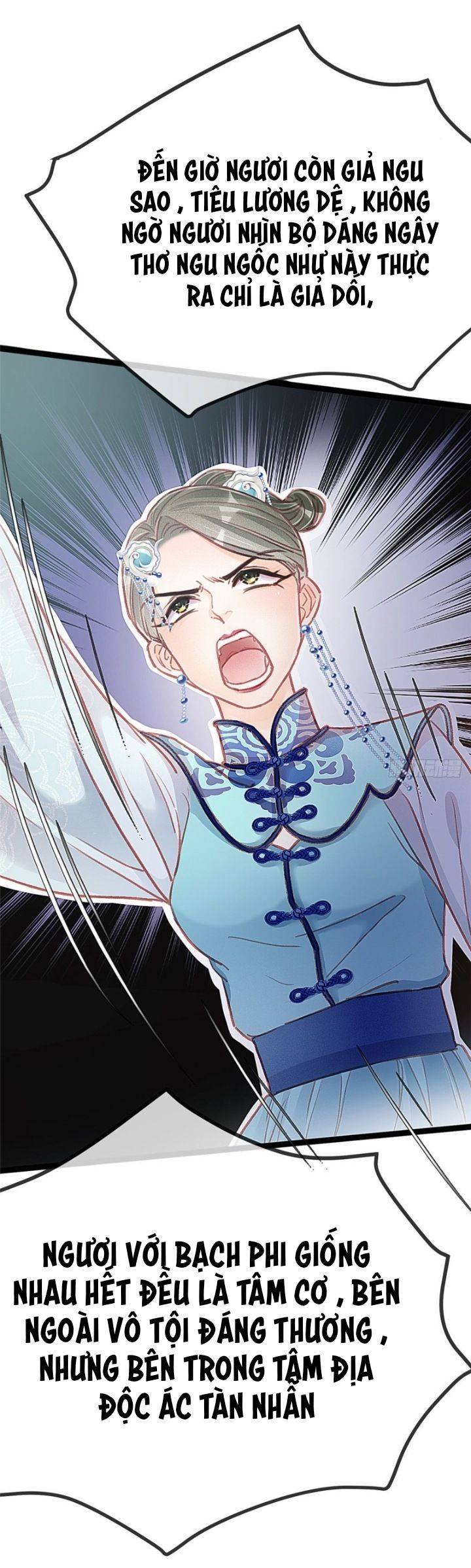 Qúy Phi Muốn Trở Thành Con Cá Mặn Mòi - Chap 18