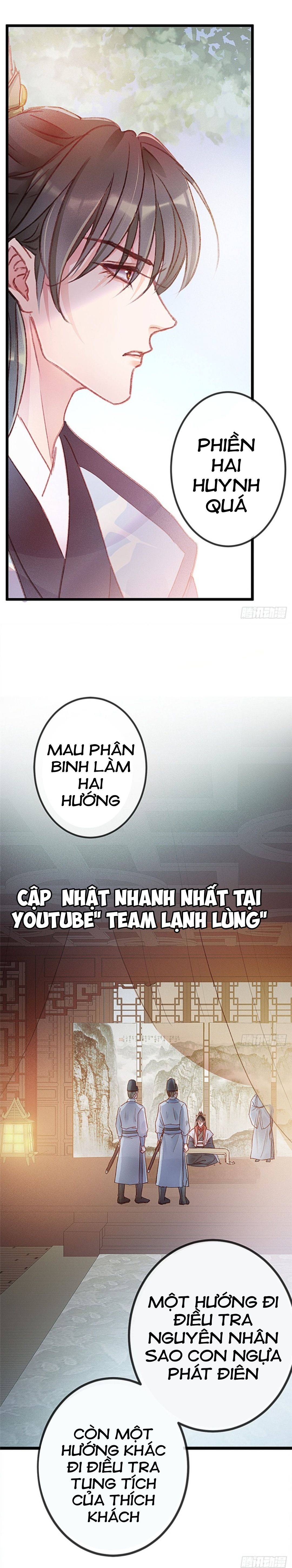 Qúy Phi Muốn Trở Thành Con Cá Mặn Mòi - Chap 2