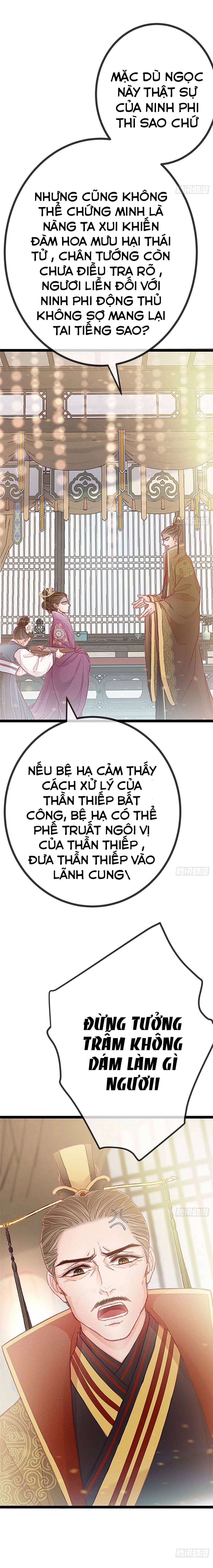 Qúy Phi Muốn Trở Thành Con Cá Mặn Mòi - Chap 23