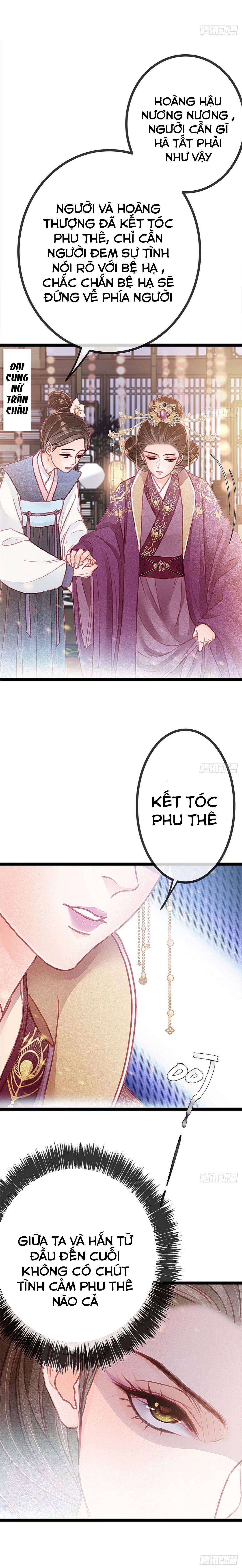 Qúy Phi Muốn Trở Thành Con Cá Mặn Mòi - Chap 23