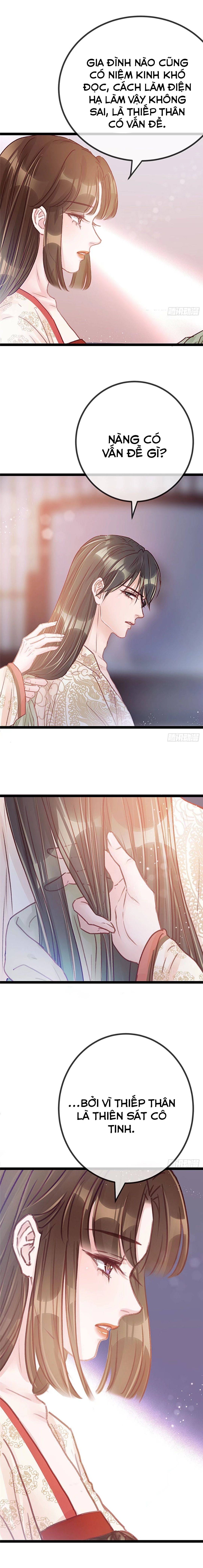 Qúy Phi Muốn Trở Thành Con Cá Mặn Mòi - Chap 26