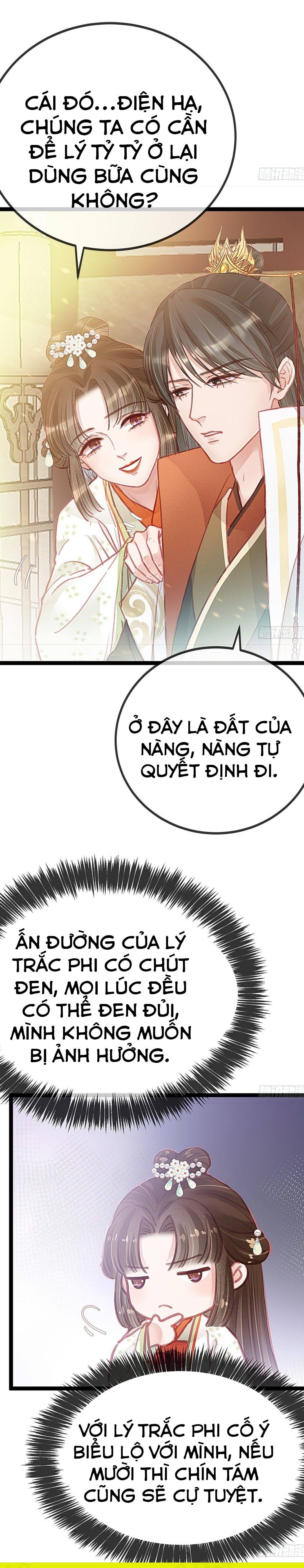 Qúy Phi Muốn Trở Thành Con Cá Mặn Mòi - Chap 29