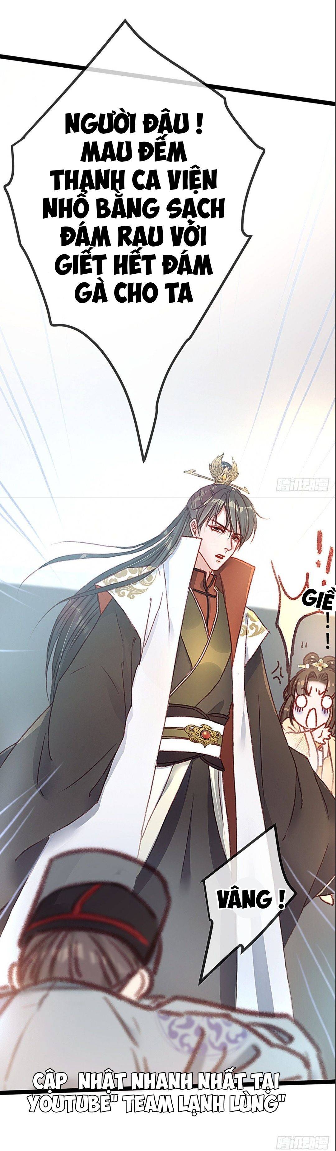 Qúy Phi Muốn Trở Thành Con Cá Mặn Mòi - Chap 3