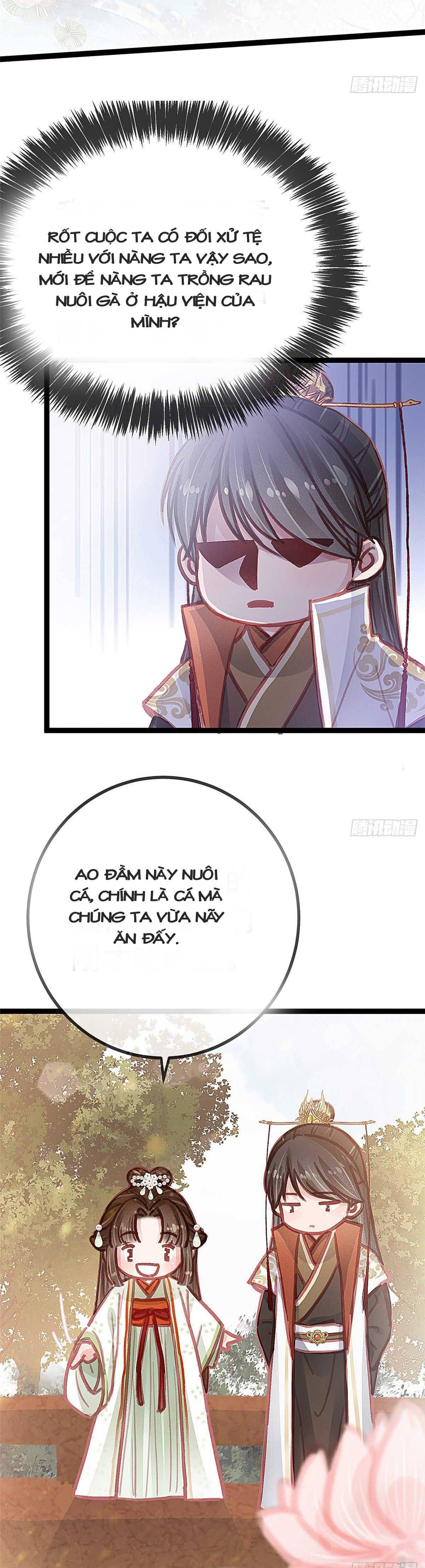 Qúy Phi Muốn Trở Thành Con Cá Mặn Mòi - Chap 31