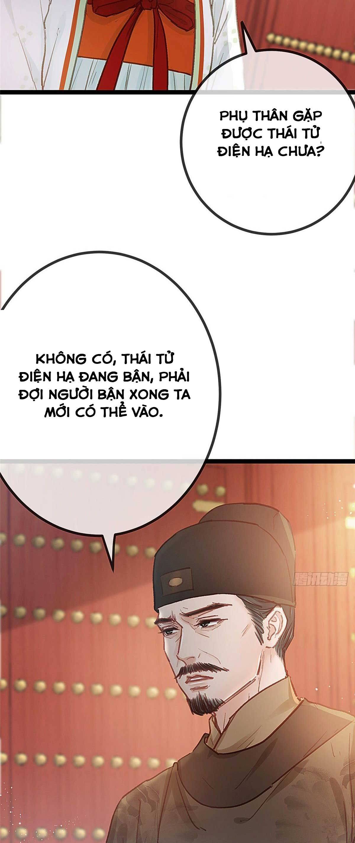 Qúy Phi Muốn Trở Thành Con Cá Mặn Mòi - Chap 32