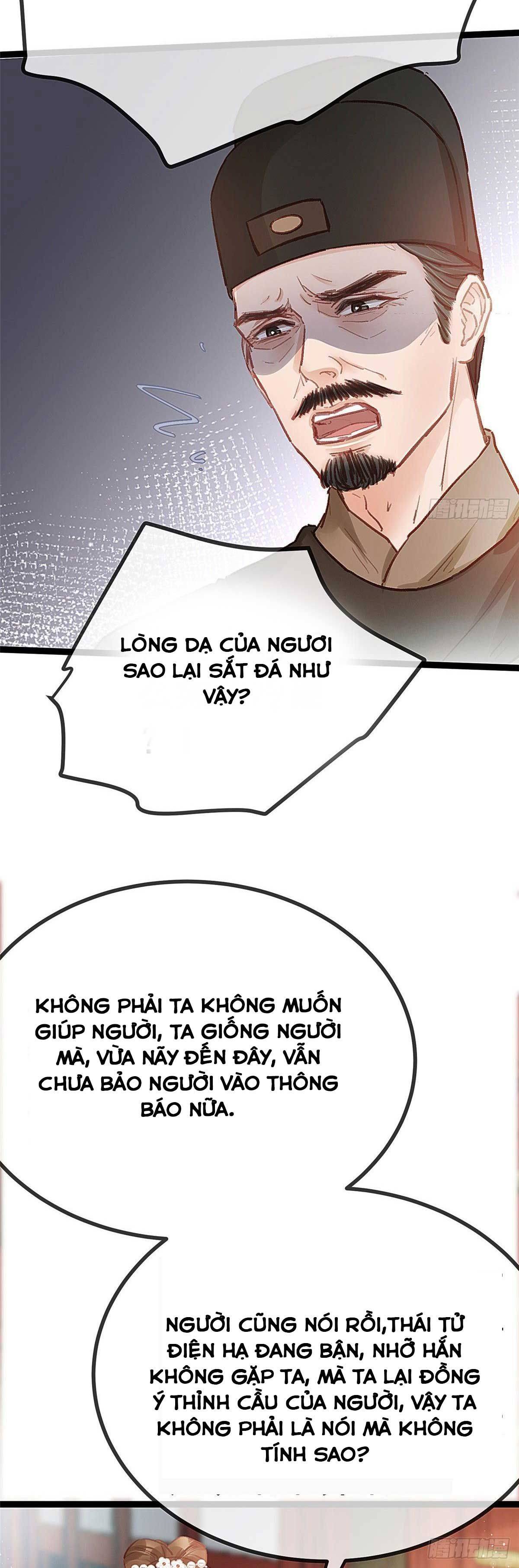 Qúy Phi Muốn Trở Thành Con Cá Mặn Mòi - Chap 32
