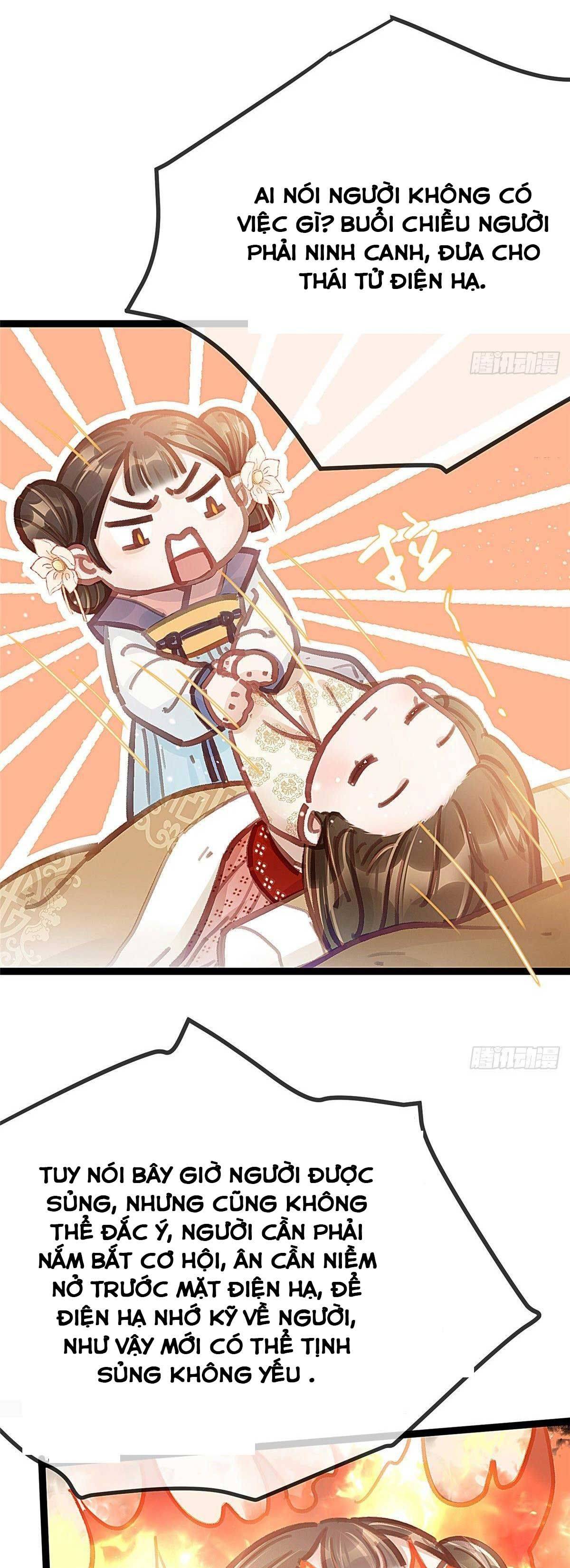 Qúy Phi Muốn Trở Thành Con Cá Mặn Mòi - Chap 32