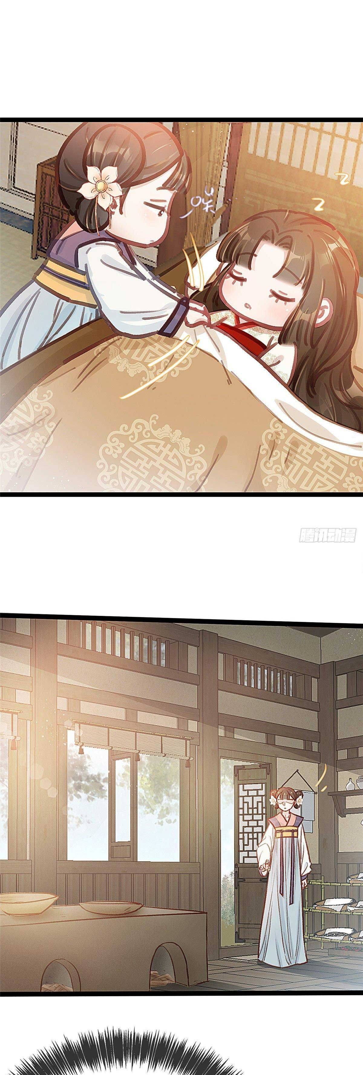 Qúy Phi Muốn Trở Thành Con Cá Mặn Mòi - Chap 32