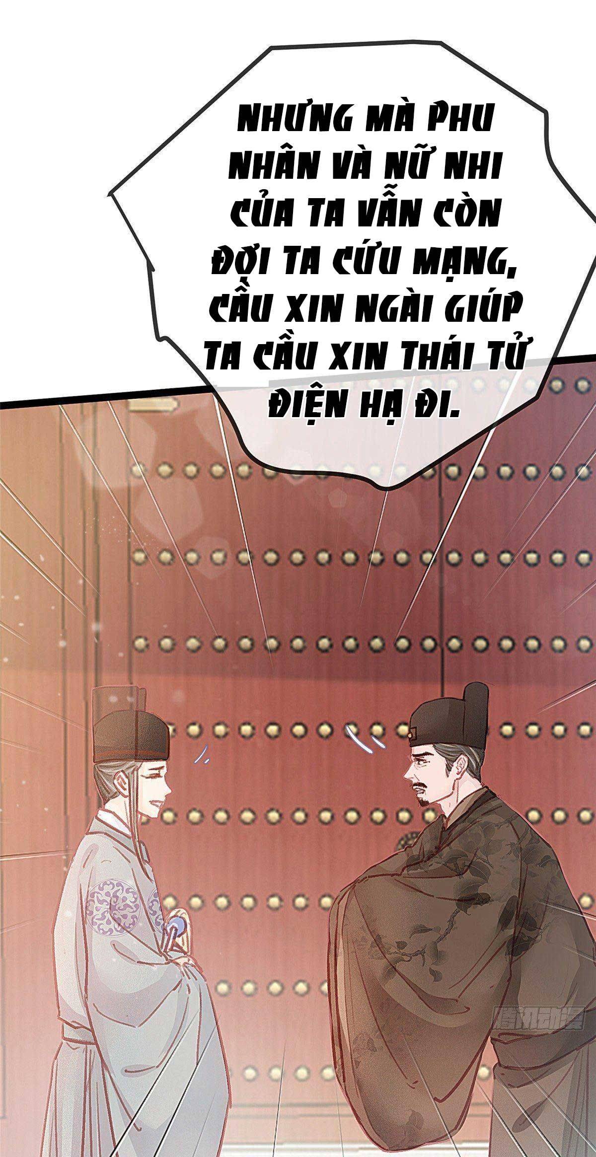 Qúy Phi Muốn Trở Thành Con Cá Mặn Mòi - Chap 33