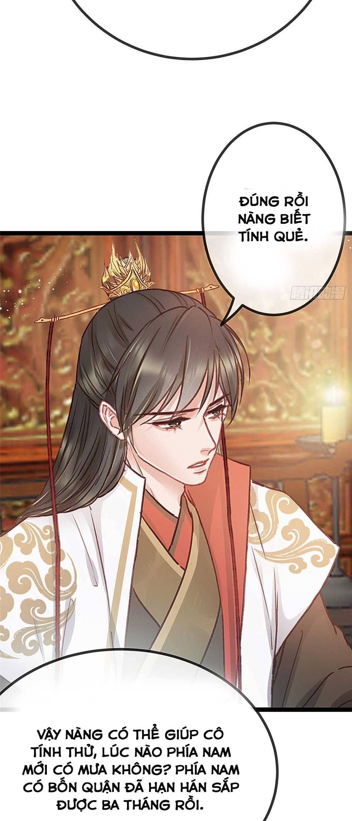 Qúy Phi Muốn Trở Thành Con Cá Mặn Mòi - Chap 34