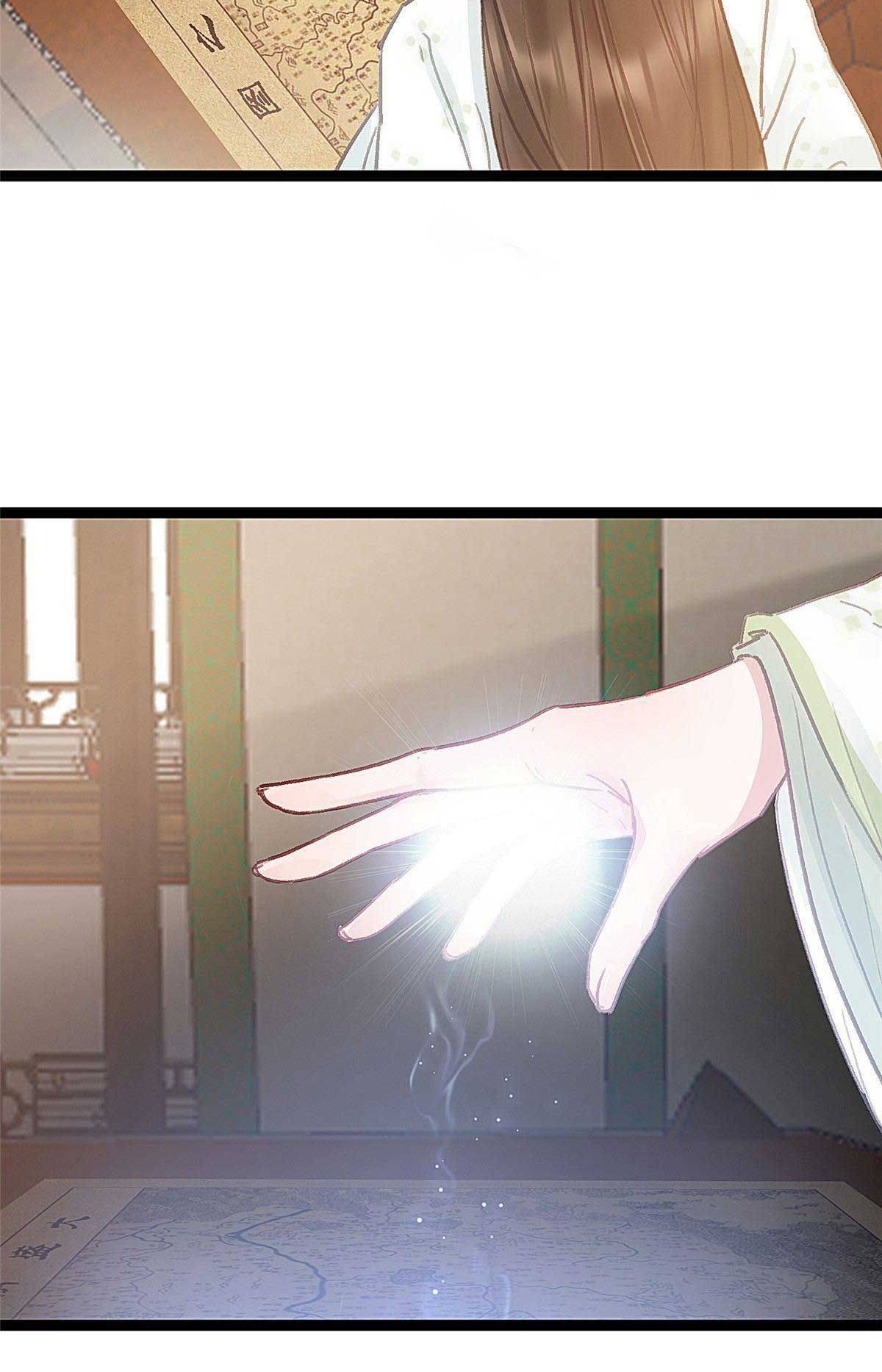 Qúy Phi Muốn Trở Thành Con Cá Mặn Mòi - Chap 34