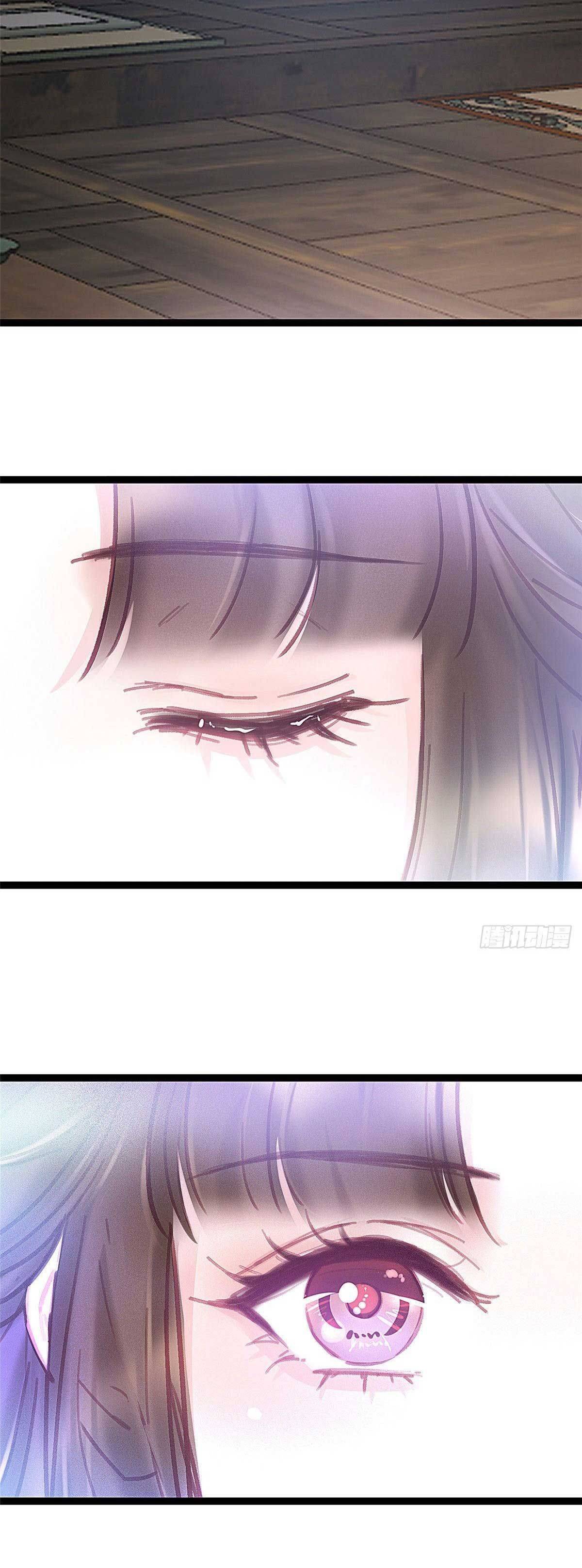 Qúy Phi Muốn Trở Thành Con Cá Mặn Mòi - Chap 34