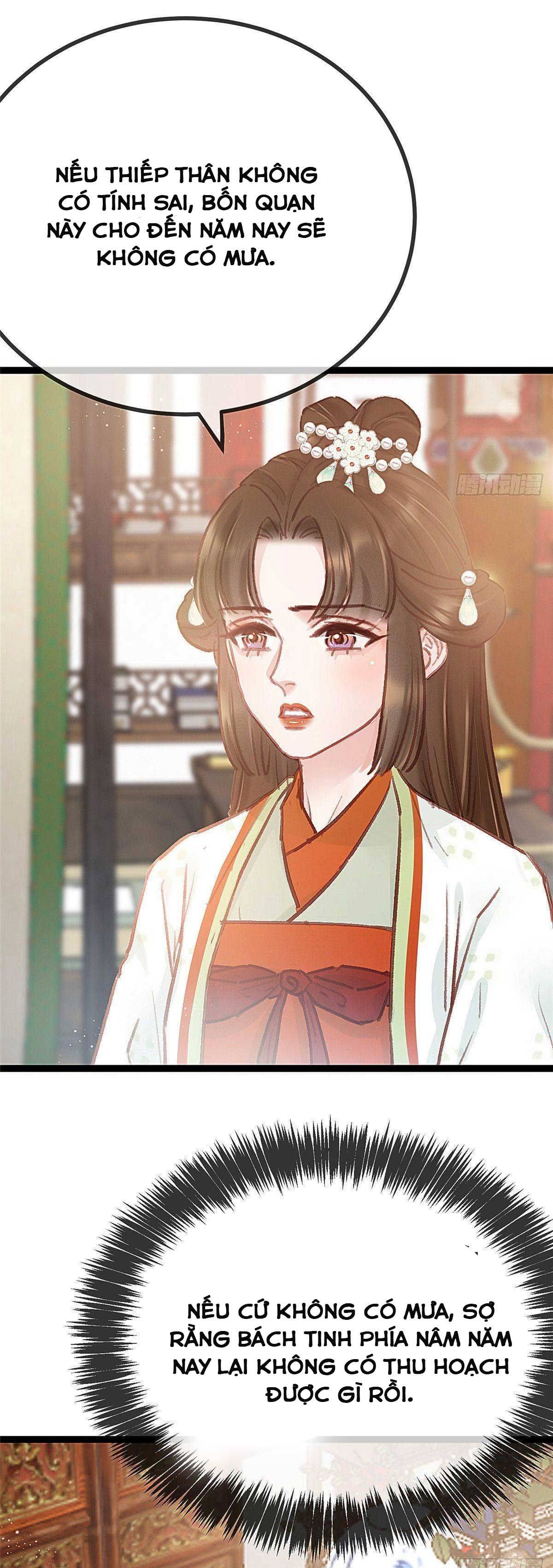 Qúy Phi Muốn Trở Thành Con Cá Mặn Mòi - Chap 34