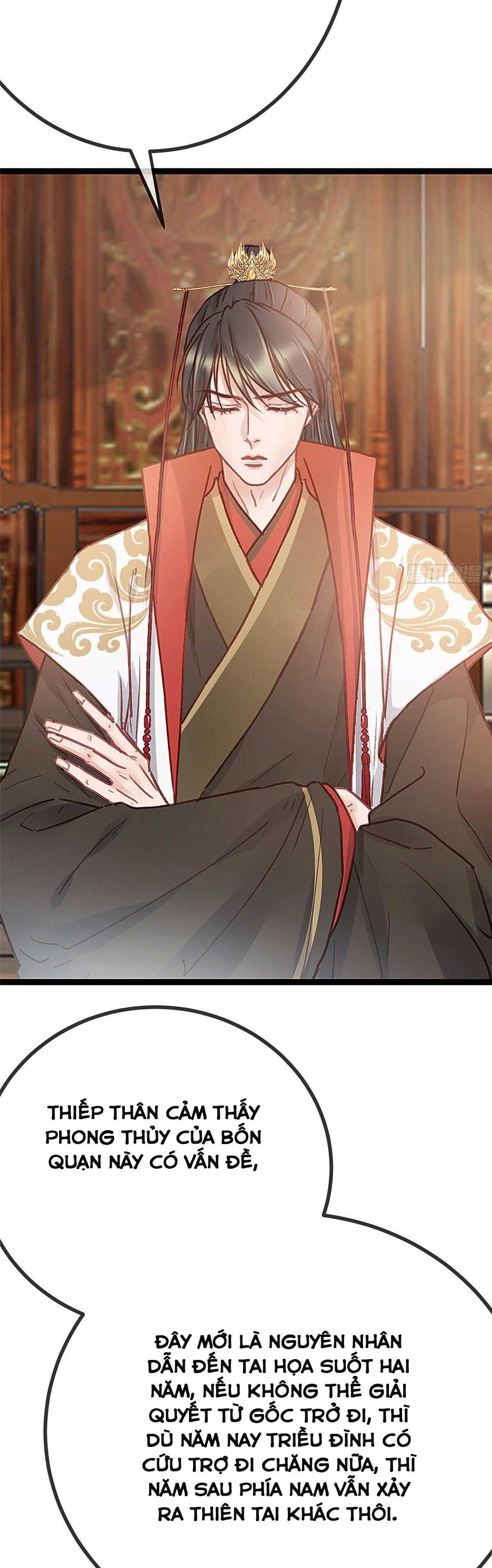 Qúy Phi Muốn Trở Thành Con Cá Mặn Mòi - Chap 34