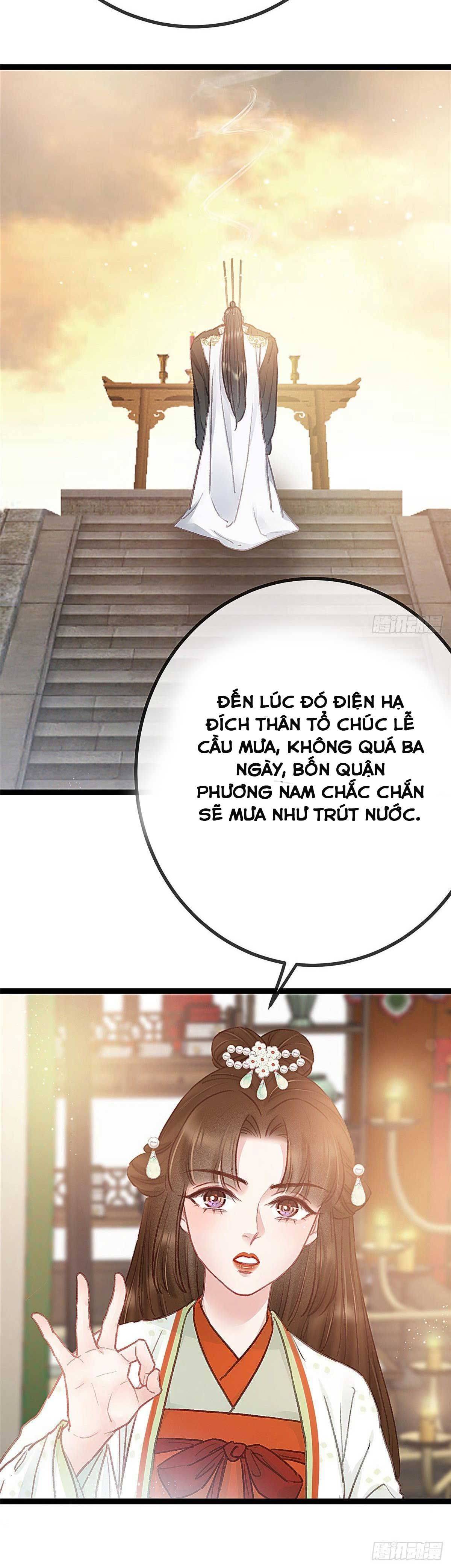 Qúy Phi Muốn Trở Thành Con Cá Mặn Mòi - Chap 34