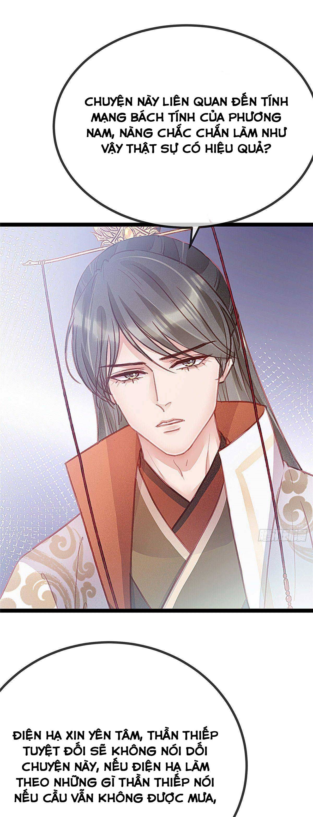 Qúy Phi Muốn Trở Thành Con Cá Mặn Mòi - Chap 35