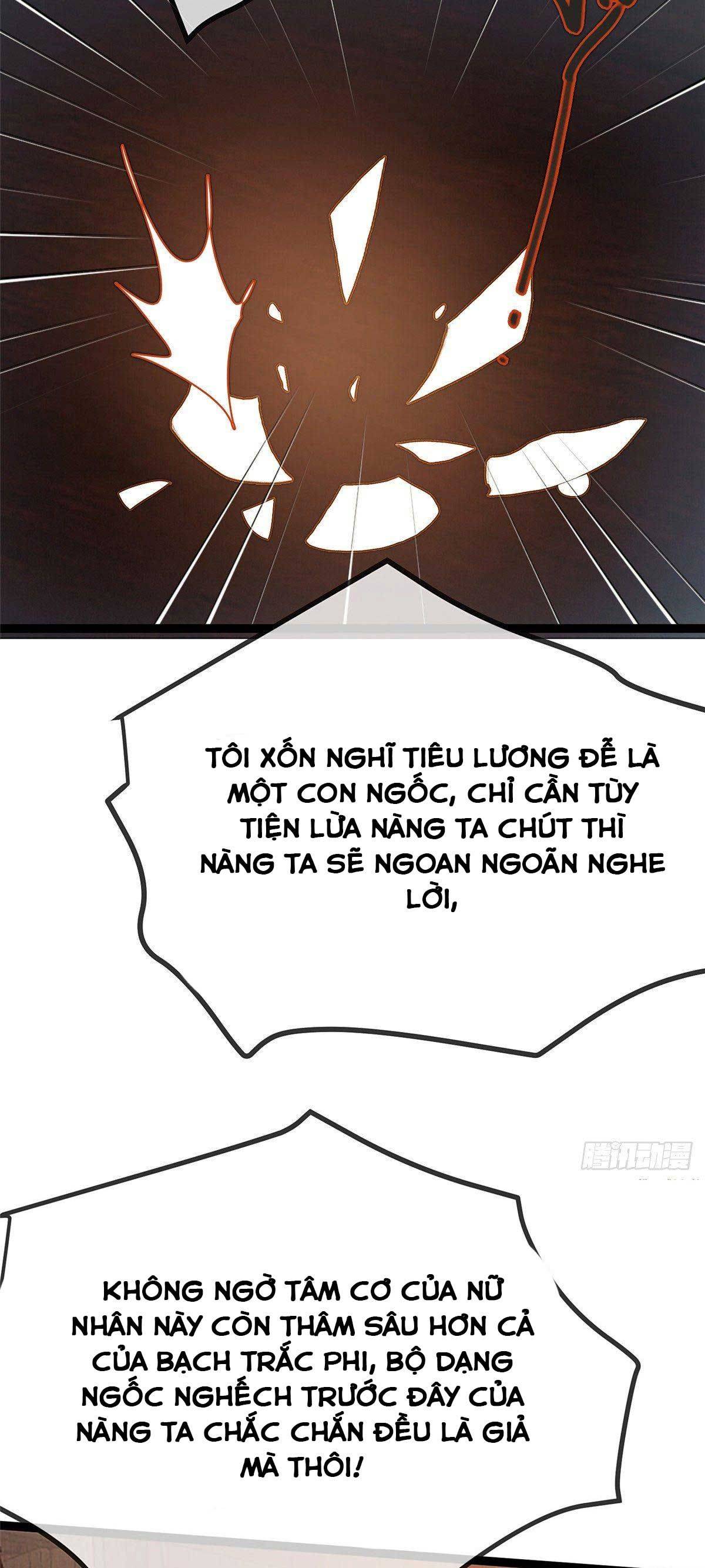 Qúy Phi Muốn Trở Thành Con Cá Mặn Mòi - Chap 35