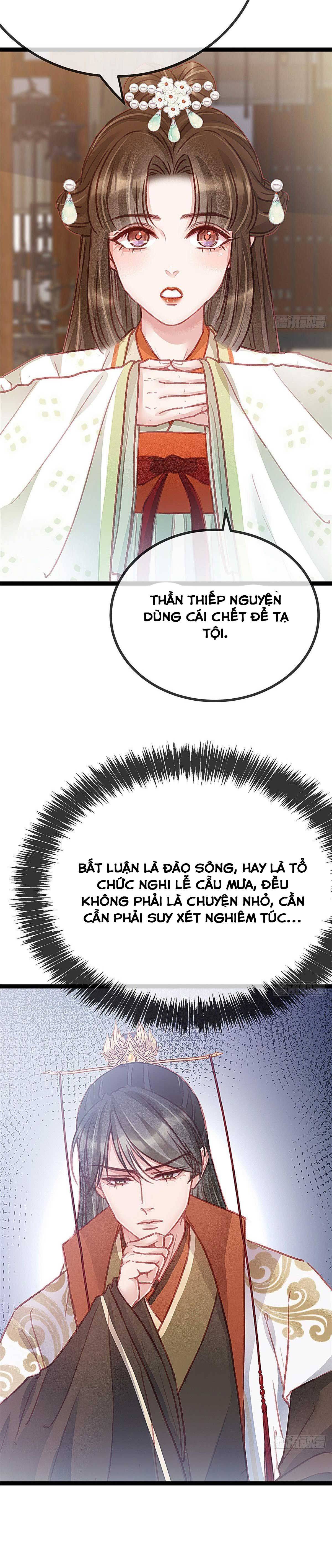 Qúy Phi Muốn Trở Thành Con Cá Mặn Mòi - Chap 35