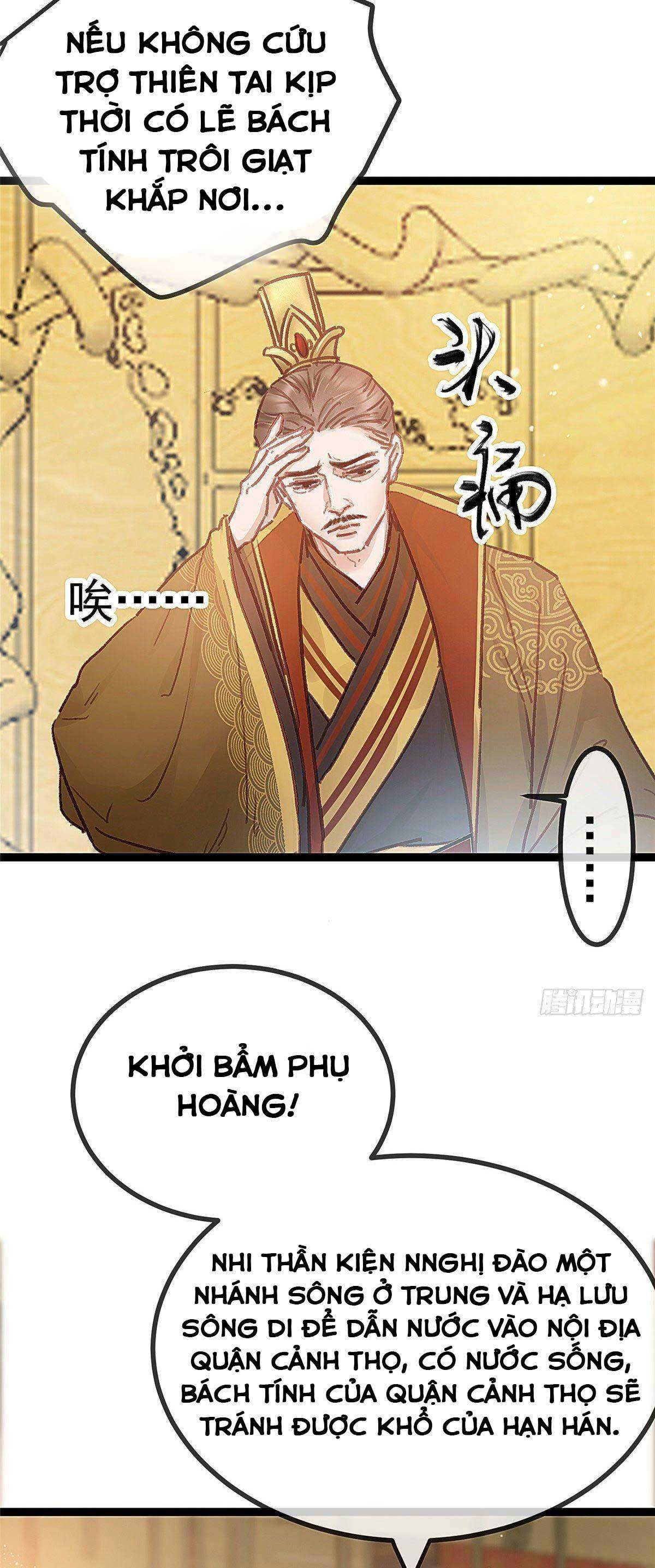 Qúy Phi Muốn Trở Thành Con Cá Mặn Mòi - Chap 36