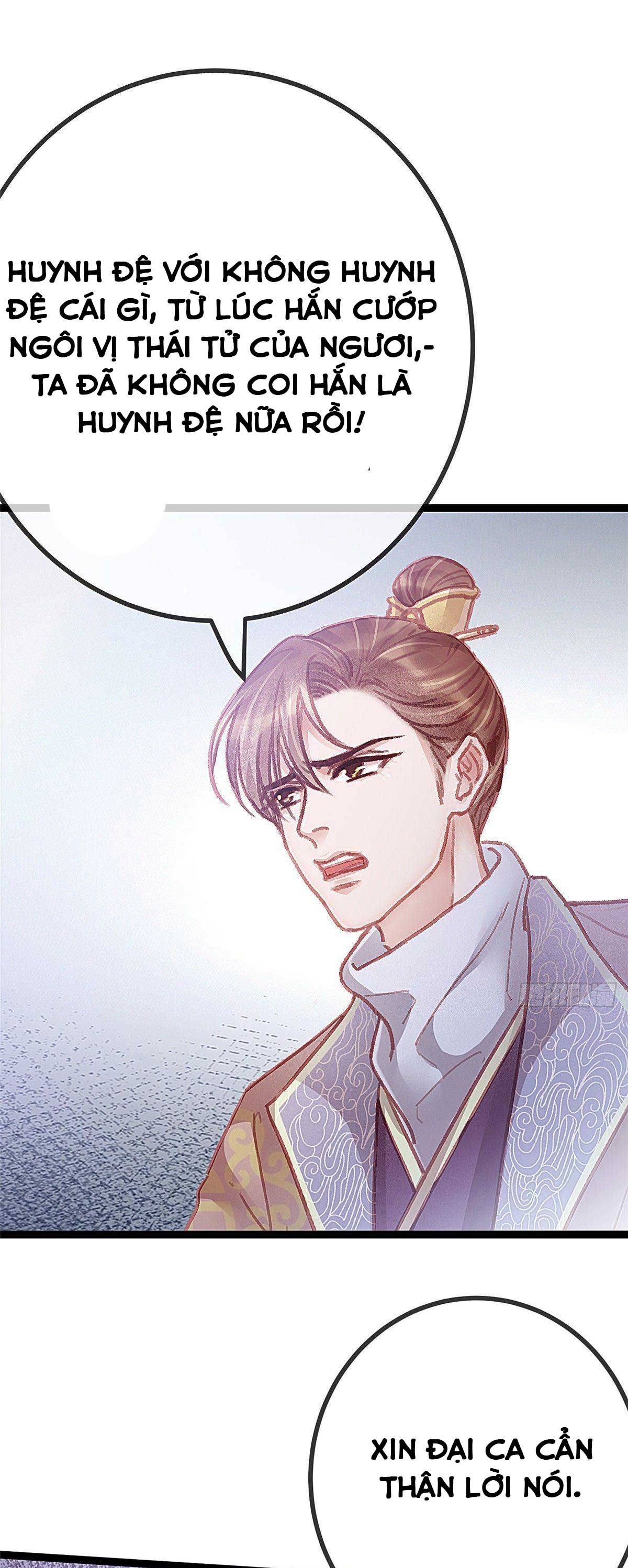 Qúy Phi Muốn Trở Thành Con Cá Mặn Mòi - Chap 37