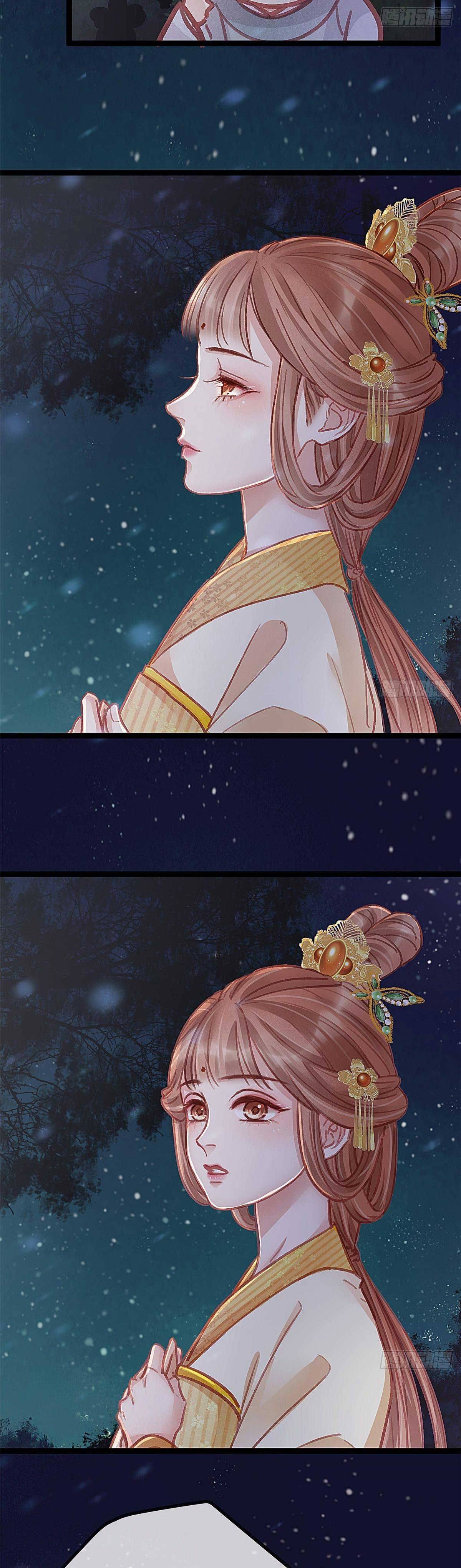 Qúy Phi Muốn Trở Thành Con Cá Mặn Mòi - Chap 37